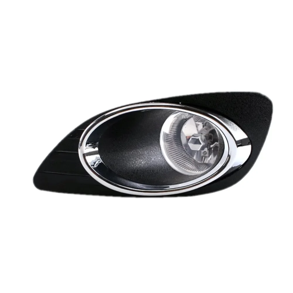 Car Fog Lamp Assembly compatible for Toyota Yaris Sedan Belta Vios 2006-2011, 4300K Halogen Blub + Frame + Harness + Switch