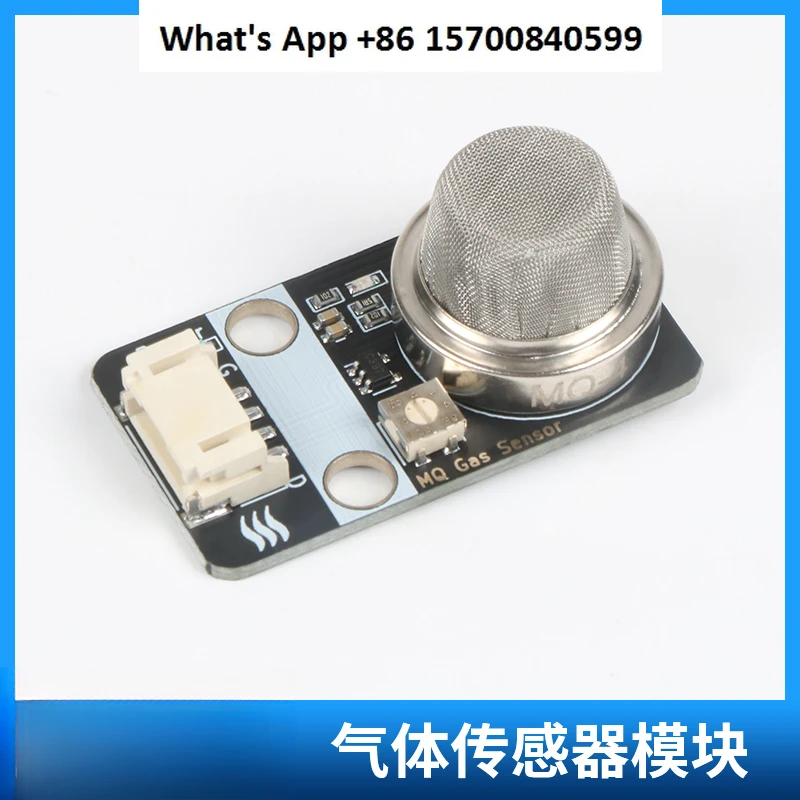 

MQ-4 air quality sensor alcohol gas detection module ph2.0 anti-reverse connection