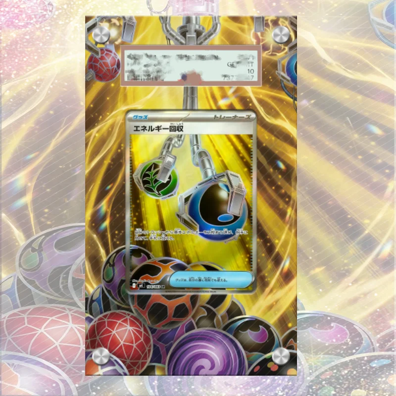 Estuche Protector de Acrílico para Exhibición de Tarjetas Pokémon PTCG, Diseño de Recuperación de Energía, Regalo para Fans del Anime y Videojuegos
