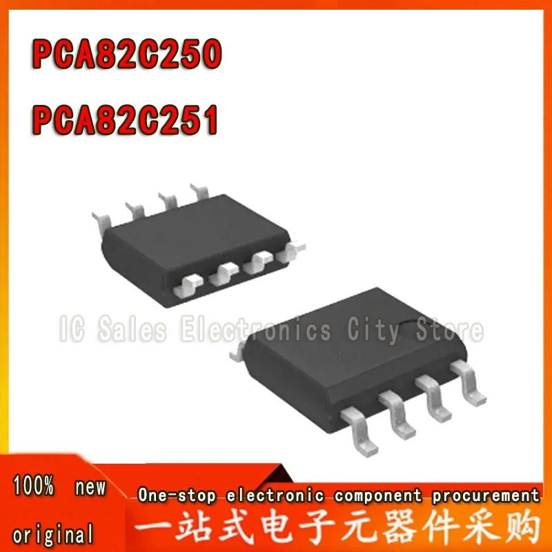 5PCS PCA82C250 A82C250 PCA82C250T PCA82C250Y PCA82C251T A82C251 PCA82C251 SOP8 IC Chip