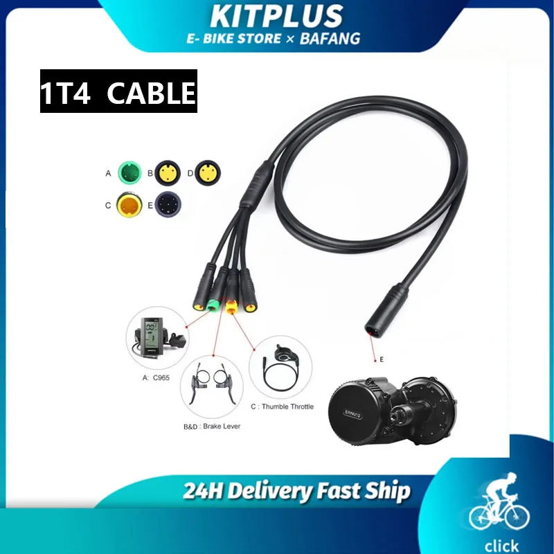 Electric Bicycle Ba…