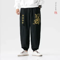 2023 Men Chinese Style Embroidery Dragon Kung Fu Harem Pants Man Japanese Fashion Sports Casual Trousers Dance Streetwear Pants