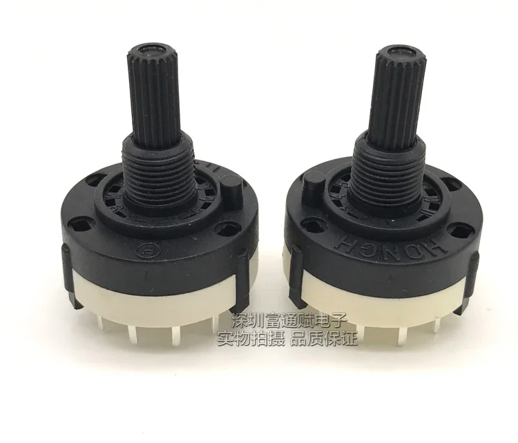 RS26MM band rotary switch,all plastic,1 pole,12 gears,adjustable gears, environmentally friendly, and high-temperature resistant