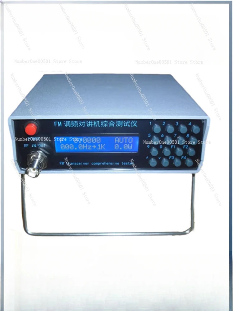 FM Tester Interphone Tester Radio Comprehensive Measurement Instrument Relay Station Tester