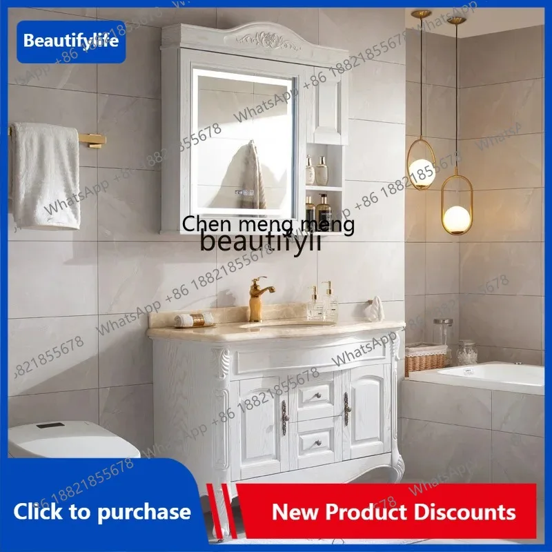 

C85 European-Style Bathroom Cabinet Simple European Wash Basin Washbasin Smart Mirror Cabinet Combination Marble Table Top