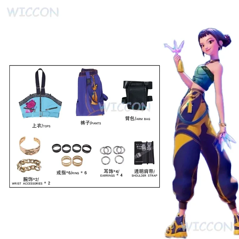 

DY20252025 K-Pop Zoey Demon Hunters сценическая одежда для косплея костюм сексуальный топ брюки женский Хэллоуин девушка группа идол наряд для ролевых игр