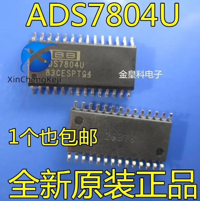 

2 шт. оригинальные новые ADS7804U SOP-28 12-битный мультипликационный цифро-аналоговый преобразователь IC
