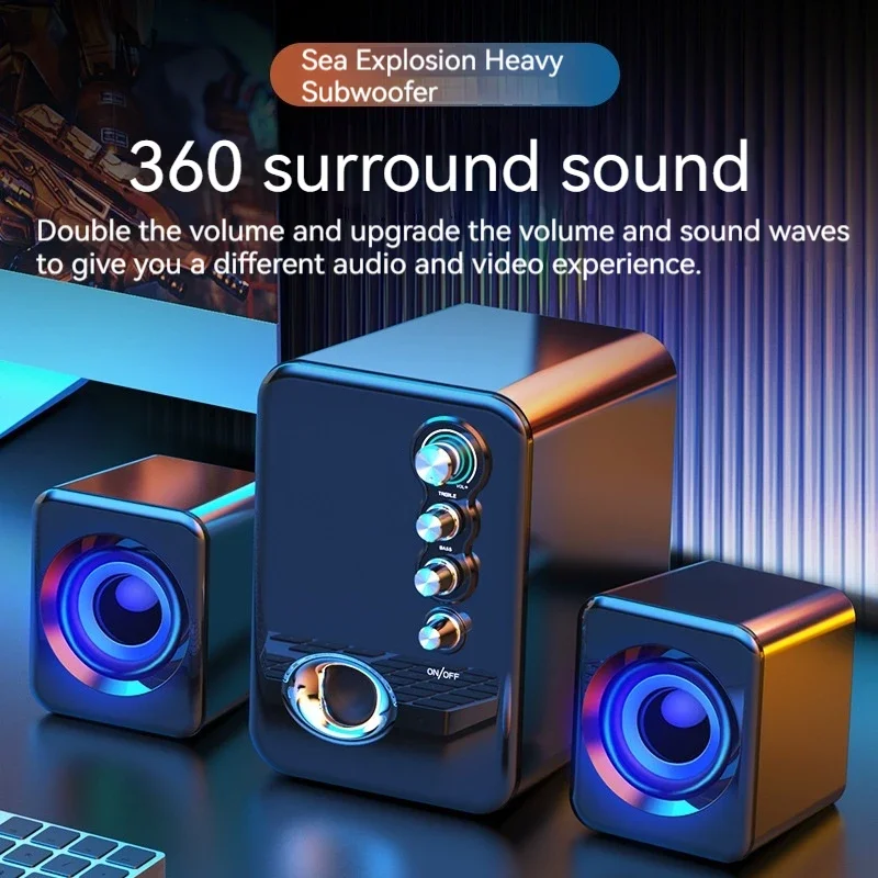 Home mini speaker, subwoofer, independently adjustable speaker, high fidelity sound effect, wired Bluetooth PC speaker