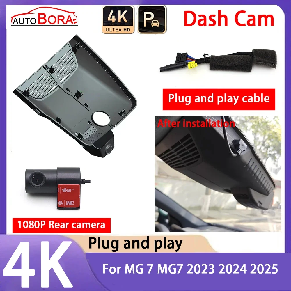 

AutoBora 4K 2160P Car Camera Plug and Play UHD Dash Cam Night Vision for MG 7 MG7 2023 2024 2025