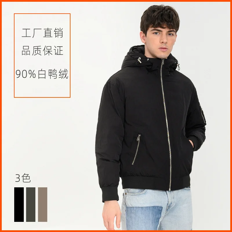 Winter Casual Down Coat Men's Flight Jacket Hooded Workwear Baseball Jacket Youth Fashion Brand