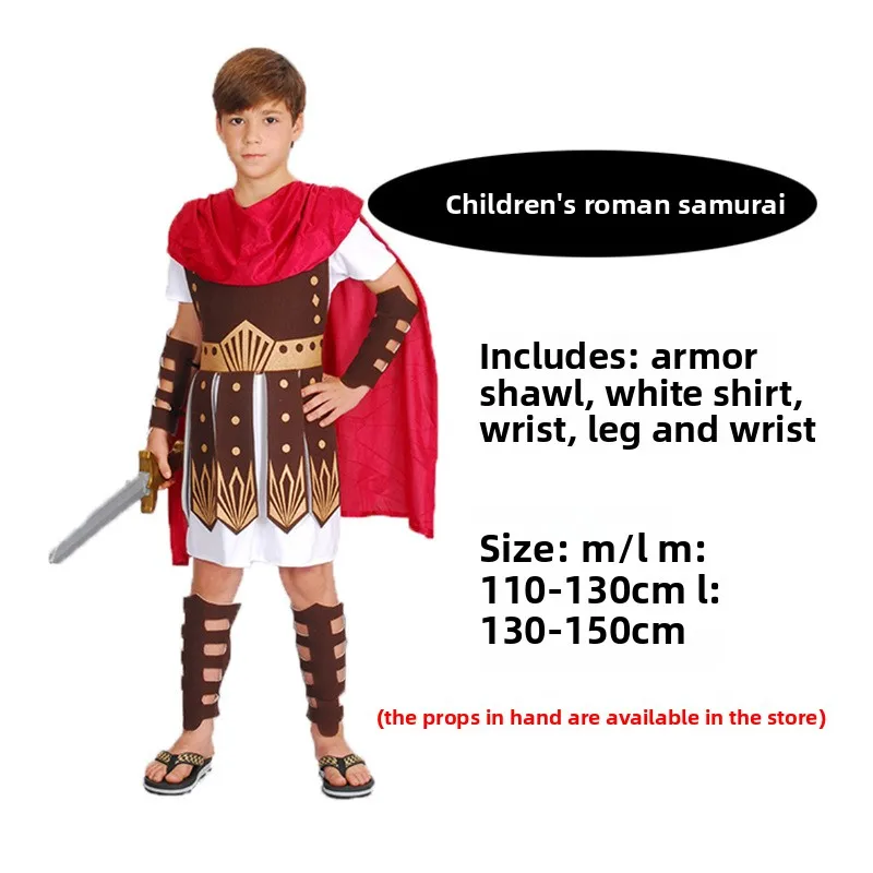 أزياء الهالوين للحفلات الراقصة للبالغين من الرجال والنساء، فساتين الساموراي الرومانية المصارع المتقشف المحارب للأطفال الوالدين والطفل