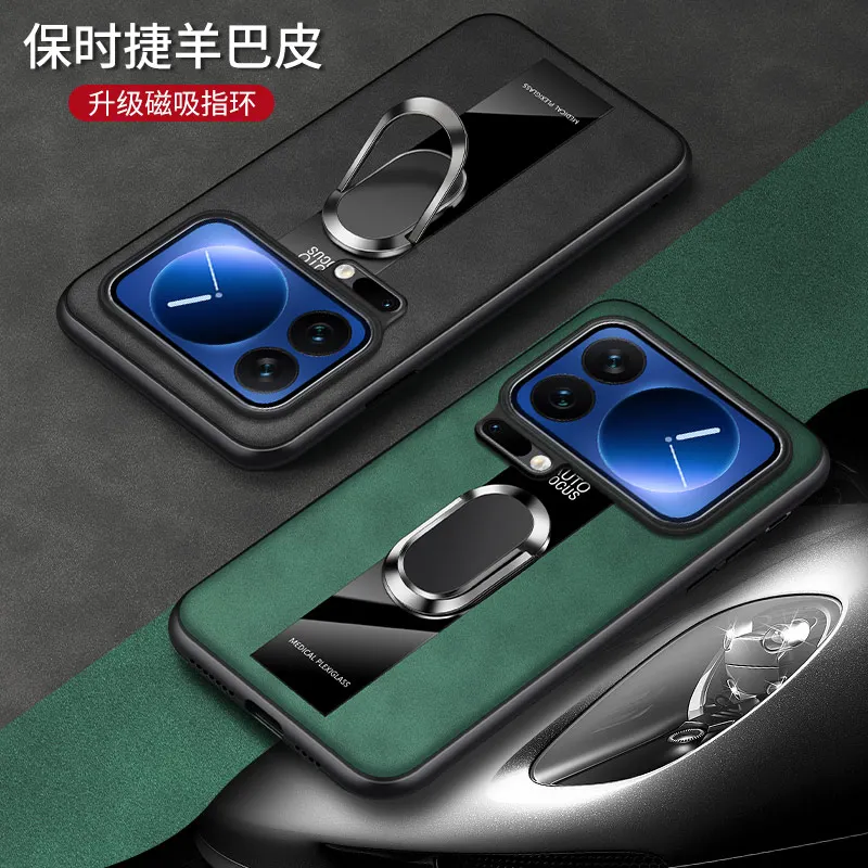 Pu Leather Shockpro… - image