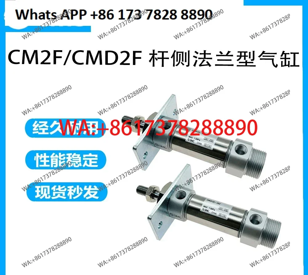 

1PC SMC Mini Cylinder CM2F CDM2F32-5 10 15 20 25 30 35 40 45 50Z AZ-M9B