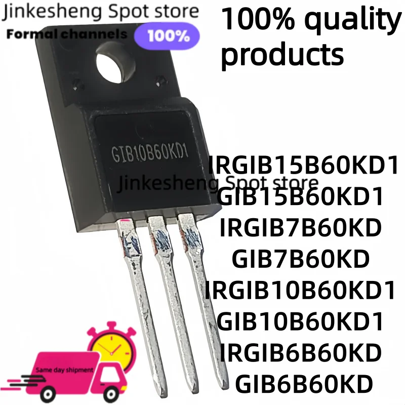 10-20-30 piezas IRGIB15B60KD1 GIB15B60KD1 IRGIB7B60KD GIB7B60KD IRGIB10B60KD1 GIB10B60KD1 IRGIB6B60KD GIB6B60KD TO-220F