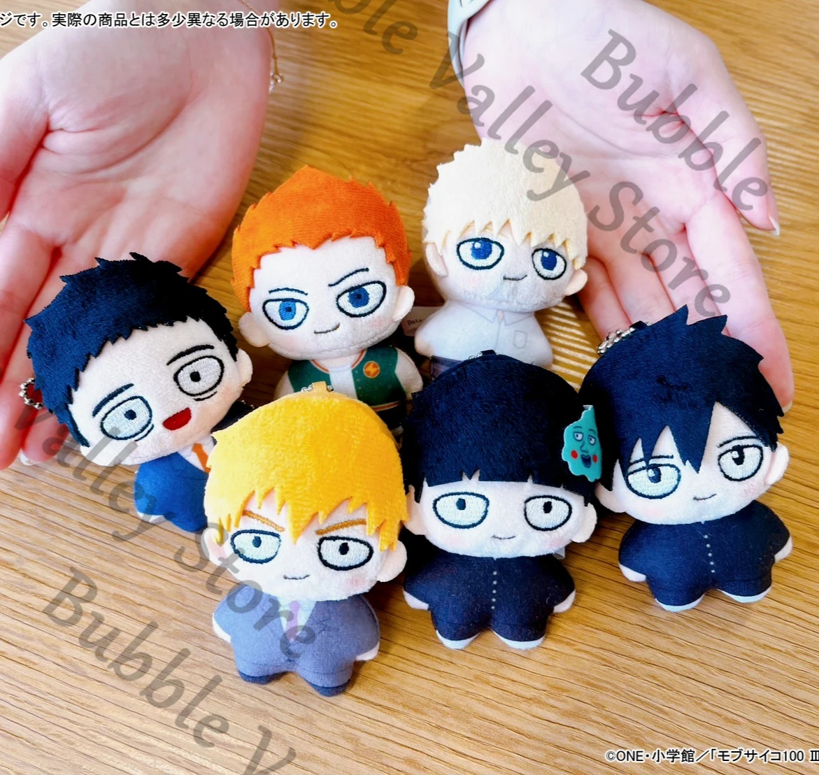 

Official Anime Mob Psycho 100 III Reigen Arataka Kageyama Shigeo Cosplay Fluffy Cotton Maumet Pendant Cartoon Puppet Plaything