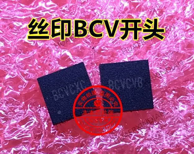 

BCLACD BCVOLE BCLABD BCL BC0 BCV QFN24