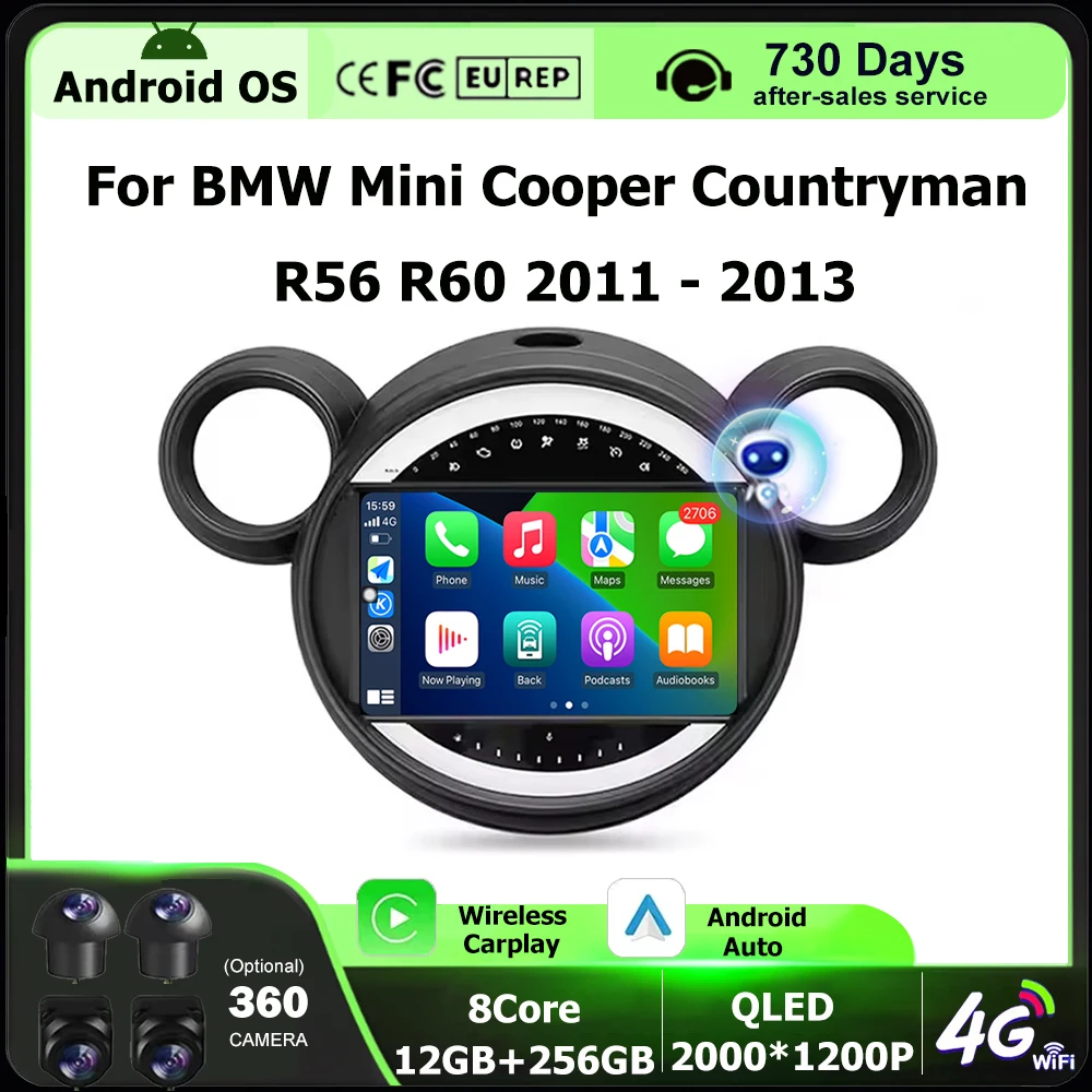 Android Auto Carpla… - image