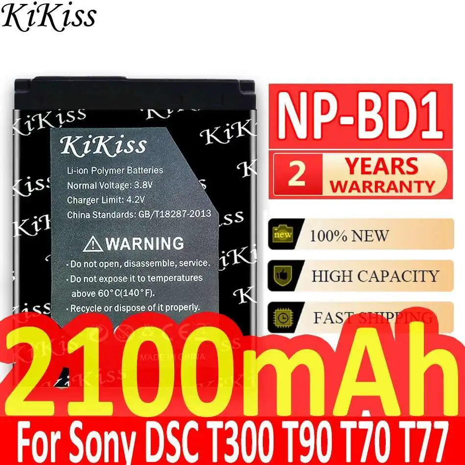 Battery NP-BD1 2100… - image