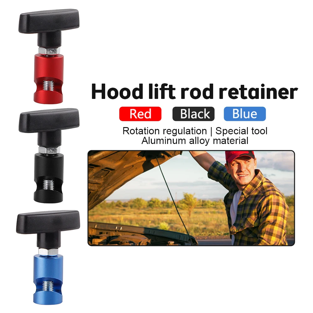 Aluminum Car Hood Holder Trunk Air Pressure Anti-Slip Engine Cover Lifting Support Rod Fixing Clamp Lift Support Clamp