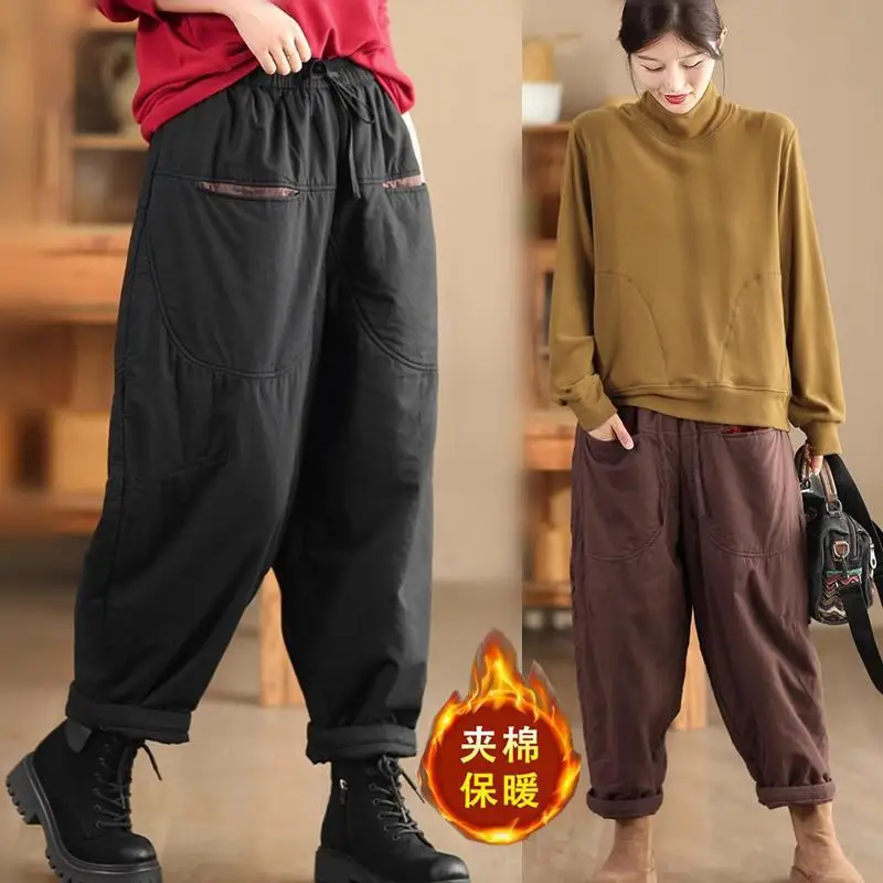 New Arrival Autumn Winter Arts Style Women Elastic Waist Loose Ankle-length Pants Thicken Warm Cotton Solid Vintage Harem Pants