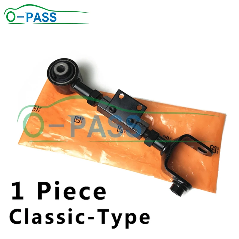 OPASS Regulowany wahacz tylny górny do Honda CR-V III RE RM Civic VII ODYSSEY Stream Edix FR-V 52390-SCV-A10 1 szt.