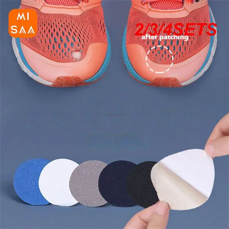 2/3/4SETS Heel Protector Antiwear Invisible For Sport Shoes Heel Pads Adhesive Adjustable Size Shoe Accessories Insoles Sticker