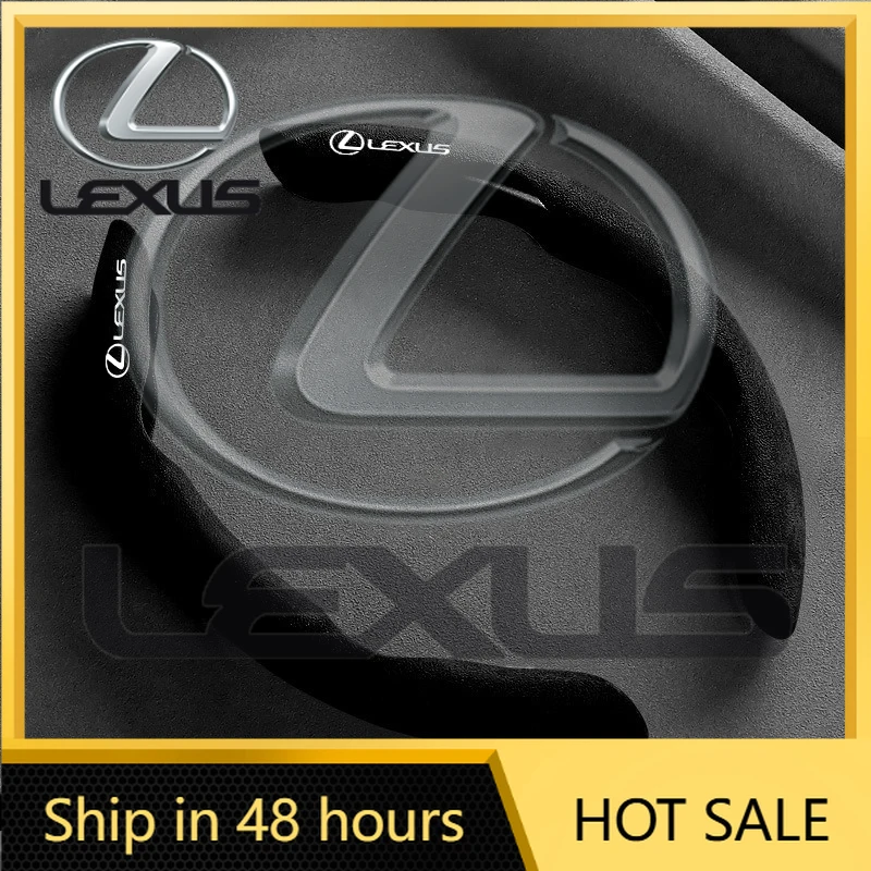 

Новинка 2026: Дышащий противоскользящий чехол из замши для руля автомобиля Lexus ES300, RX330, RX300, GS300