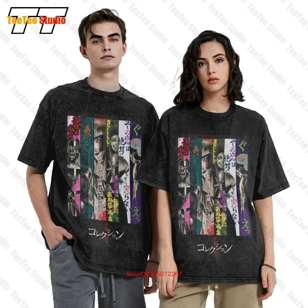 Junji-Ito Key Art Vintage Oversized T-Shirt Z4RK