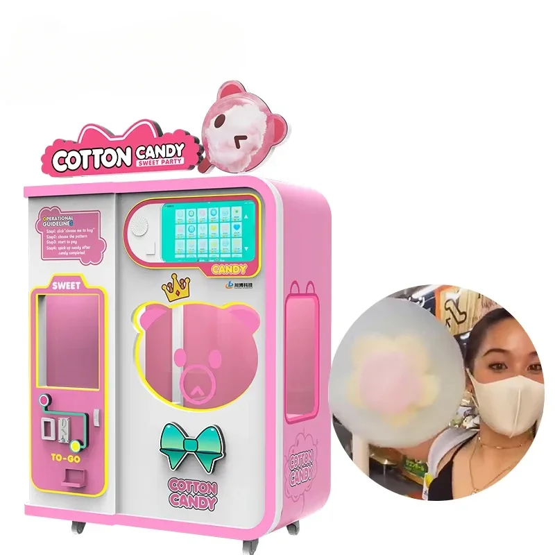 

YG Customized China-Made Fully Automatic Tabletop Cotton Candy Machine: Commercial-Grade 3D Automatic Cotton Candy Floss Maker F