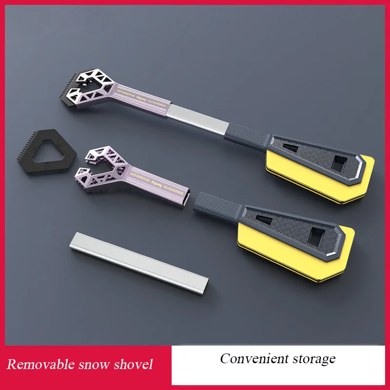 Multifunctional Car Snow Shovel Aluminum alloy +EVA Sponge Detachable Ice Breaker Winter Snow Brush Shovel Car Snow Remover