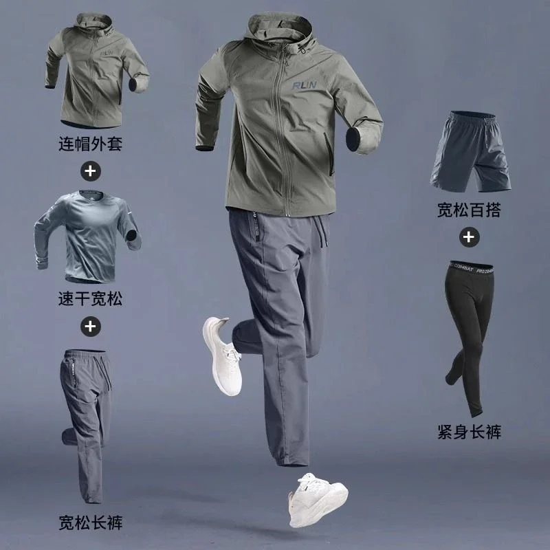 Quick Dry Sweatsuits 5pcs/1Set Men\'s Breathable Jogging Fitness Tracksuits Trendy Outdoor Windbreaker Hoodies Sweatshirts Pants