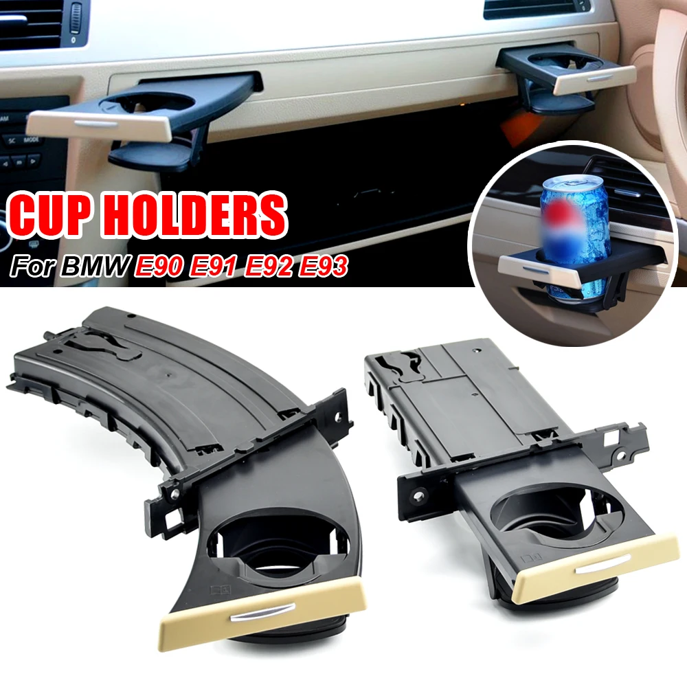 Car Water Cup Holder Panel Interior Strip Trim LHD For BMW E90 E91 E92 E93 2005-2012 Auto Interior Accessories