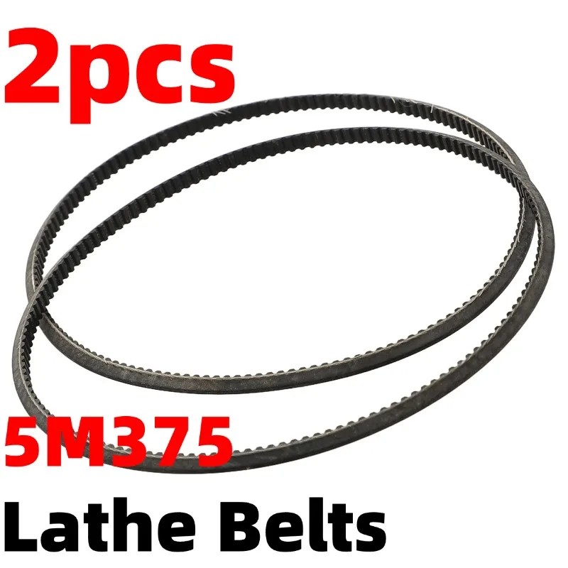 

2pcs 5M375 Lathe Belts For WM210V Mini Lathe Motor Belt Accessories Metal Cutting Machine Tools Replacement Spare Parts