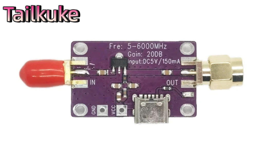 Low-noise signal enhancement RF amplifier antenna module expands high-gain full-band radio amplifier