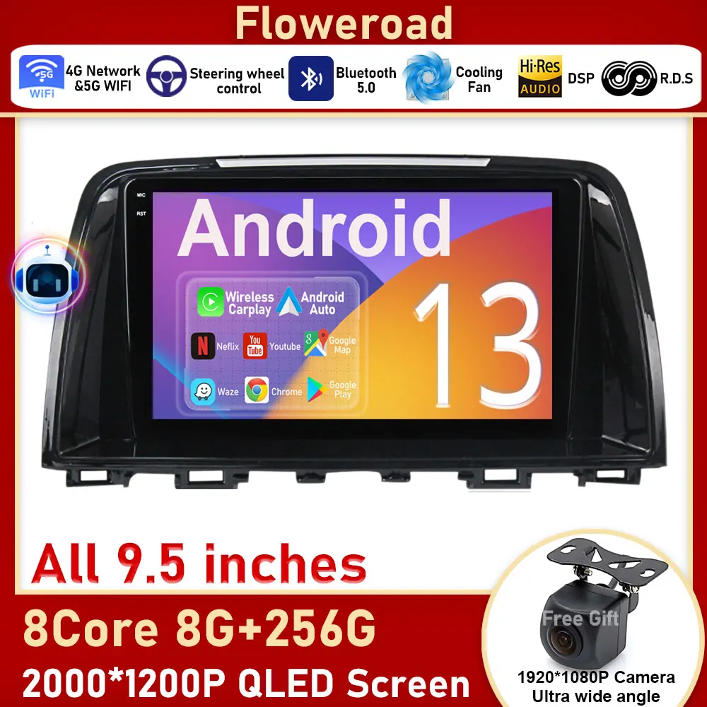 Car Radio Android Auto For Mazda 6 Ⅲ GL GJ 2012 - 2017 Multimedia Player Bluetooth 5.0 USB Carplay Screen Tape Recorder GPS DVD