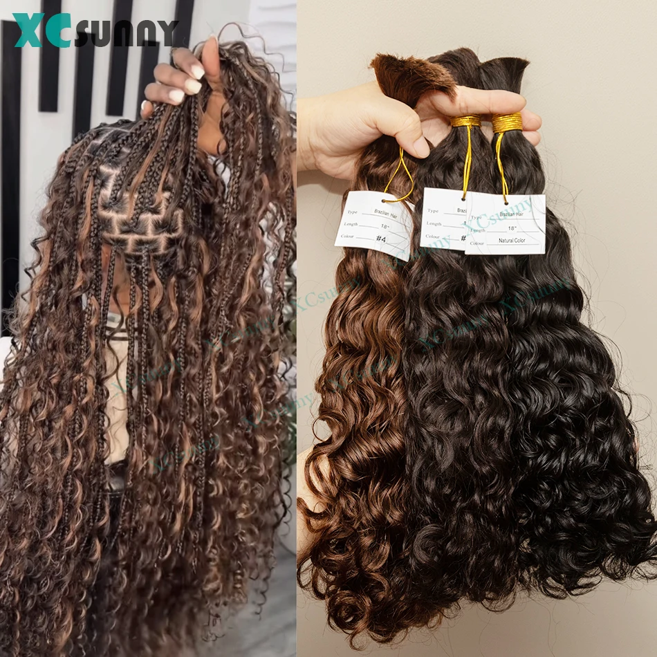Bulk Human Hair For Boho Braids Knotless Water Wave Bulk Braiding Human Hair Bundles Wholesale Natural Color 2 4