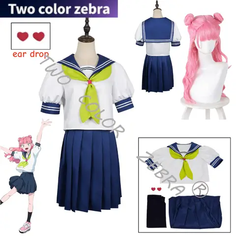 New Anime You and I Are Polar Opposites Miyu Suzuki Cosplay Costume Wig JK School Uniform Cute Japanese Style Campus Set