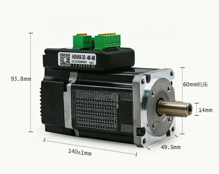 iHSV60-30-40-48 48V servo motor with encoder 400w 3000rpm High Speed Integrated Ac Servo Motor Driver