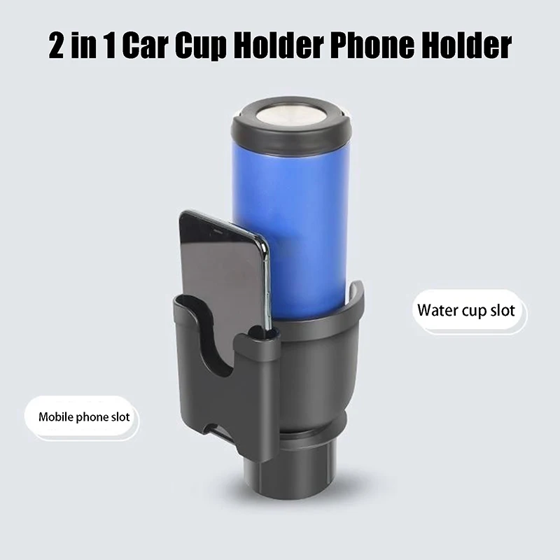 2 In 1 Car Water Cup Holder With Mobile Phone Storage Stand Cup Holder Expander Adapter Multipurpose Bottle Cups Organizer Stand