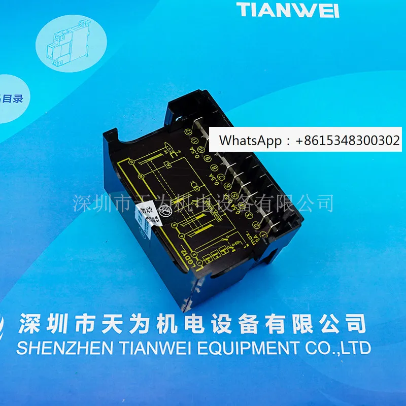 

Контроллер источника света P-MDPS-24W75-4TS PM-C-24W200-4TS2