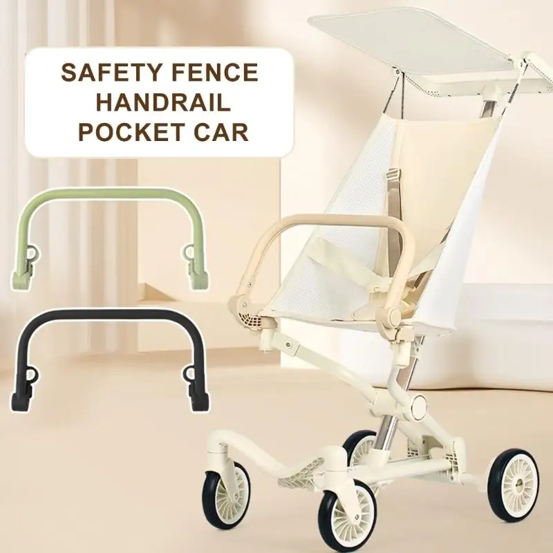 

Универсальный Baby Buggys Safety Armrest Baby Dram Dabere Hare