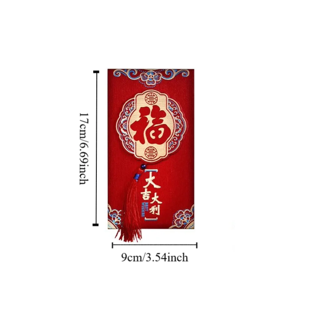 2pcs Creative Chinese New Year Red Envelope 3D Blessing Money Envelope HongBao Money Bags Lucky Money Pockets Celebration Party