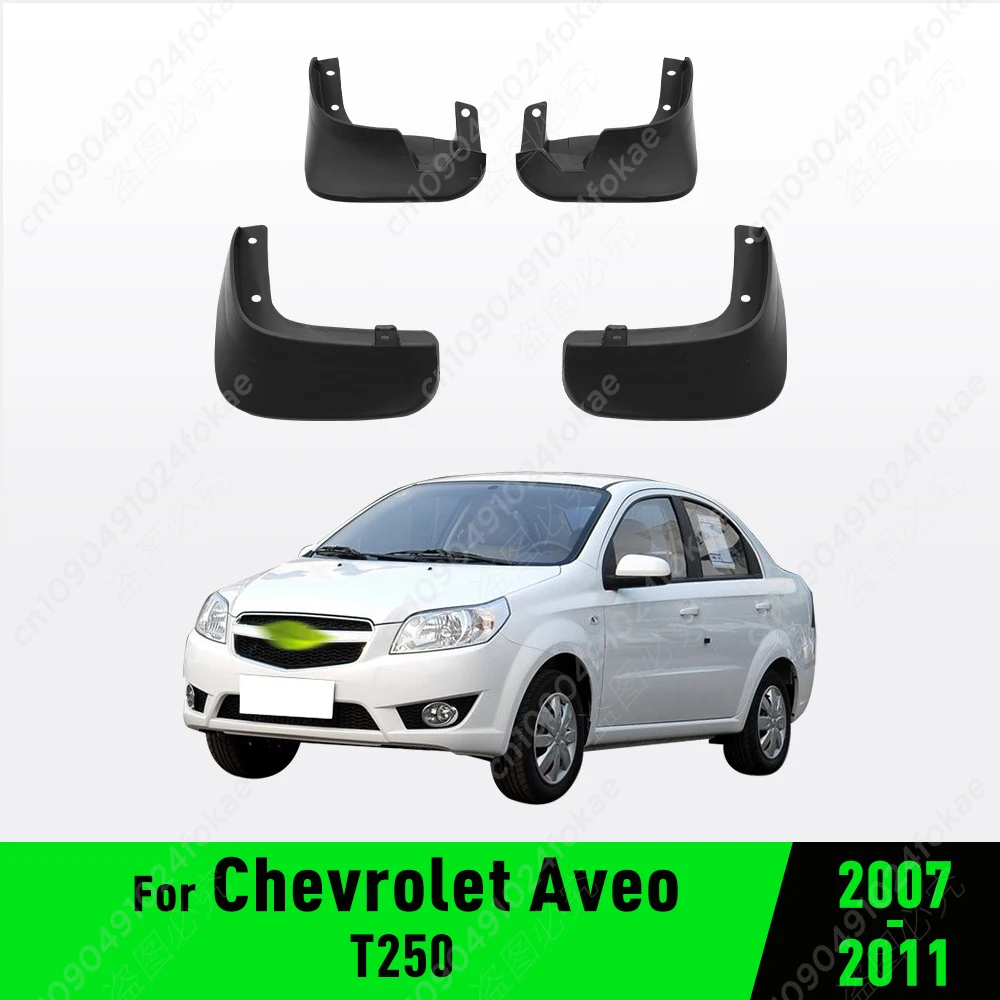 Für Chevrolet Aveo T250 2007 2008 2009 2010 2011 Kotflügel Kotflügel Schmutz fänger Schutz Spritz klappe Kotflügel Autozubehör