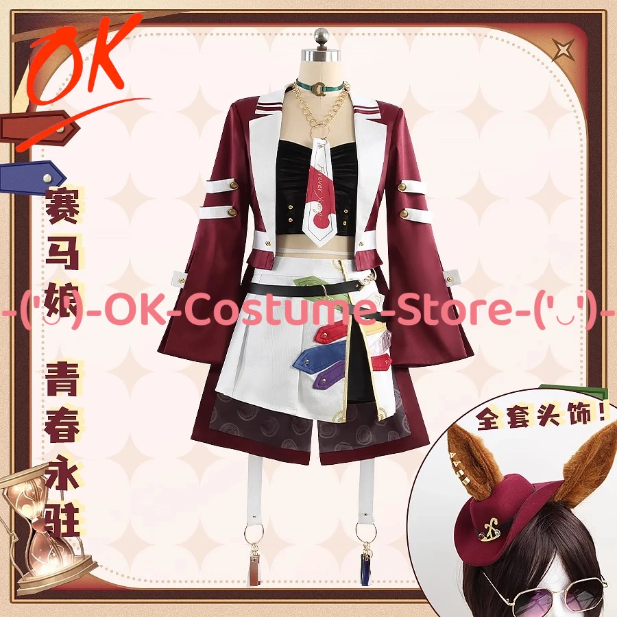 

[Customized Size] Uma Musume Pretty Derby Forever Young Cosplay Costume Ears Horse Girl Outfit Halloween Carnival Party Uniform