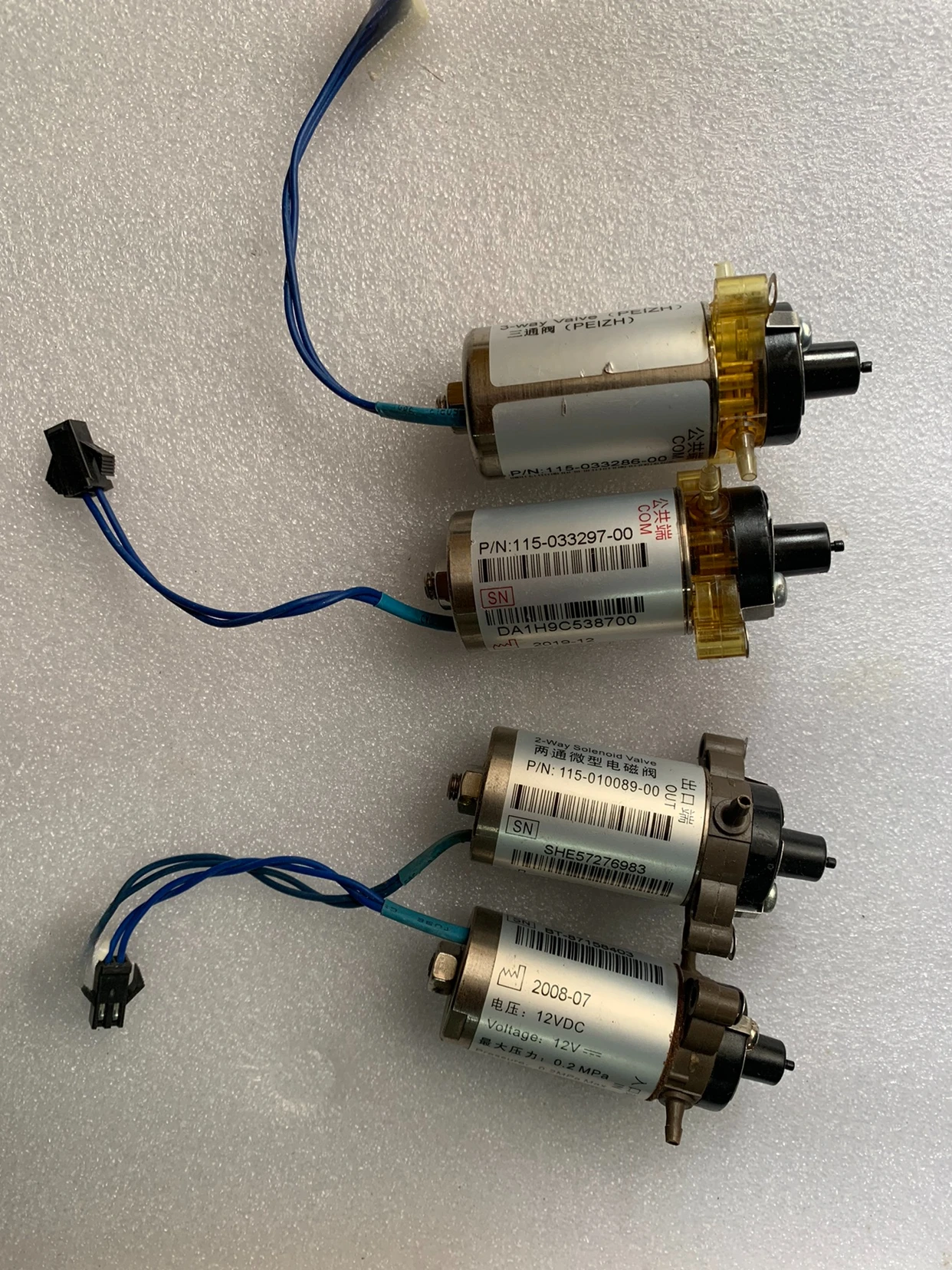 Suitable for Mindray two-way three-way micro solenoid valve BC1800/2100/2300/2600/2800 full range of blood cells