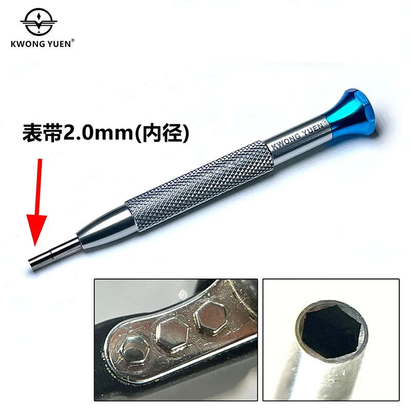 KWONG YUEN Czech Leopard Watch Repair Tool - Bezel Bottom Strap Removal And Installation Screwdriver with Torx Hex Bit