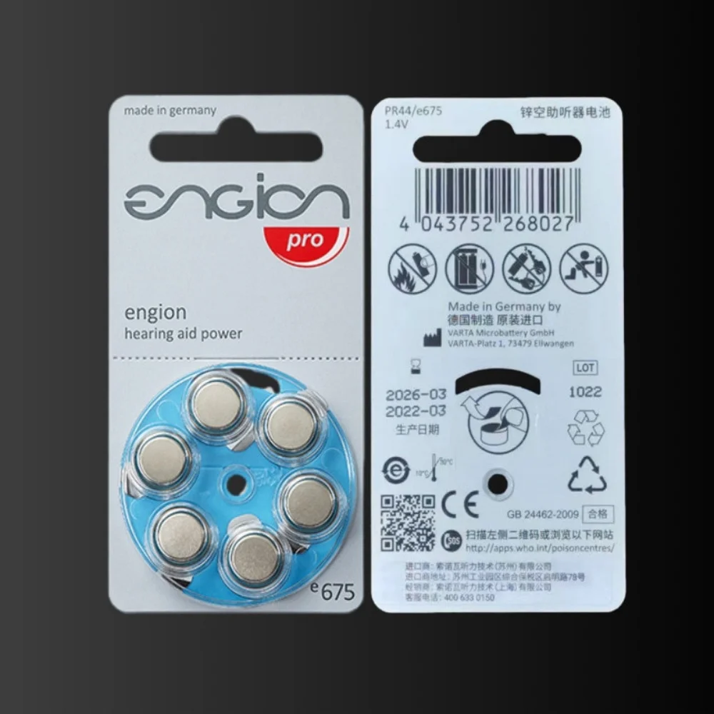 6--60PCS E675 Hearing Aid Batteries  Engion1.4V 675 A675PR41 Zinc Air Battery For BTE Hearing Aids