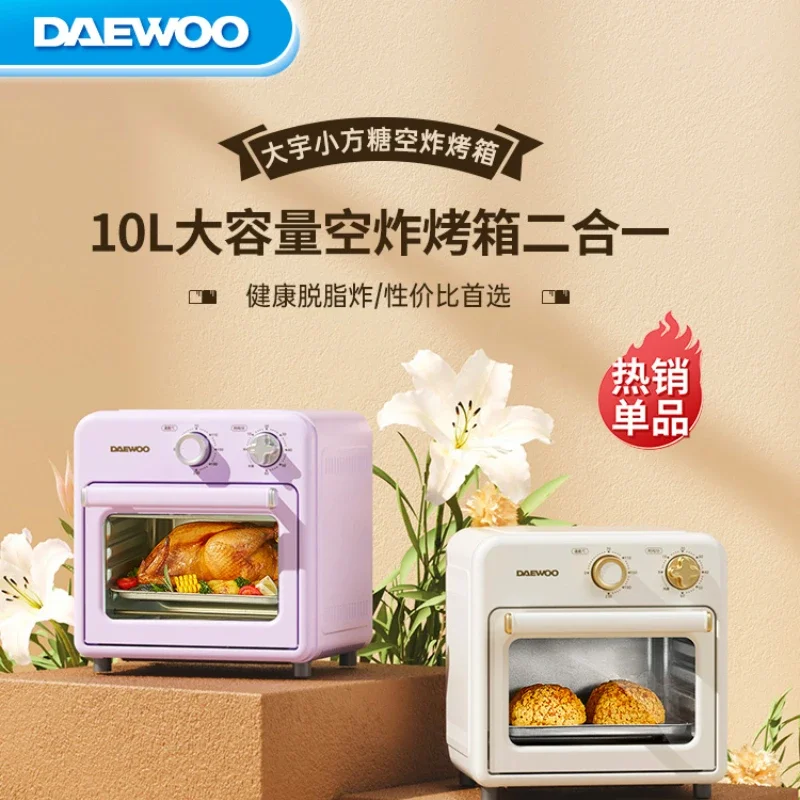 220V Multifunctional Mini Electric Oven for Baking and Air Frying