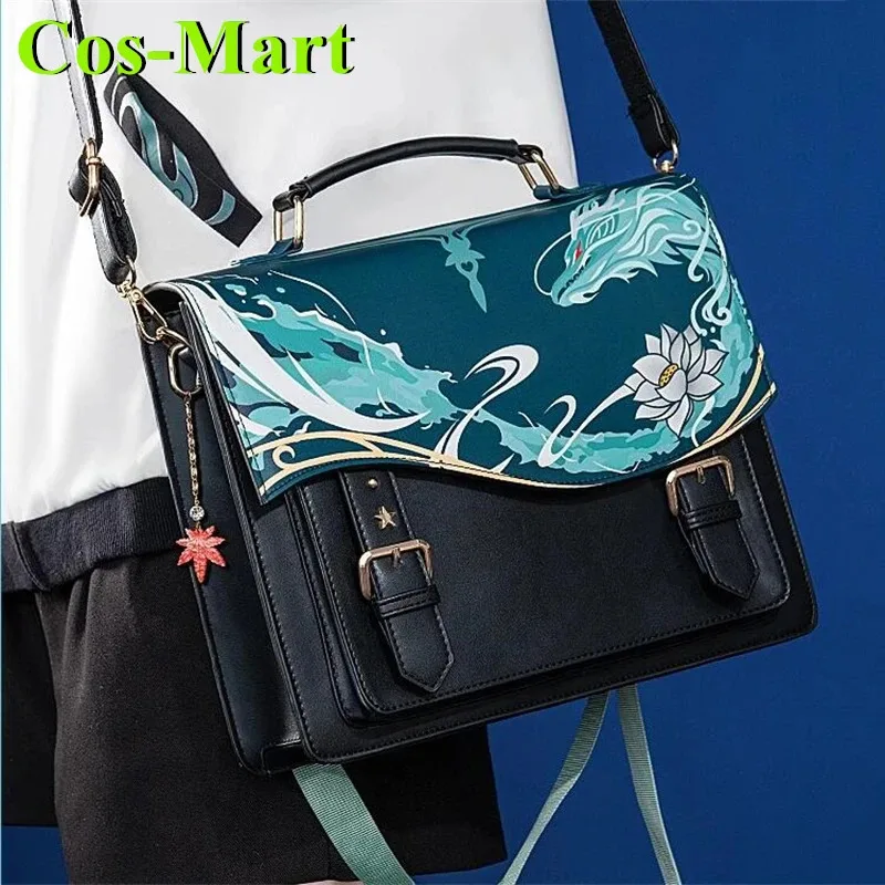 

Cos-Mart Honkai: Star Rail Imbibitor Lunae Bag Cosplay Costume High Quality NiuSkin Party Role Play Clothing Game