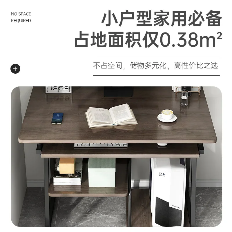 Computer Desk Desktop Home Desk Bookshelf Integrated Table Simple Rental House Office Student Bedroom Study Table